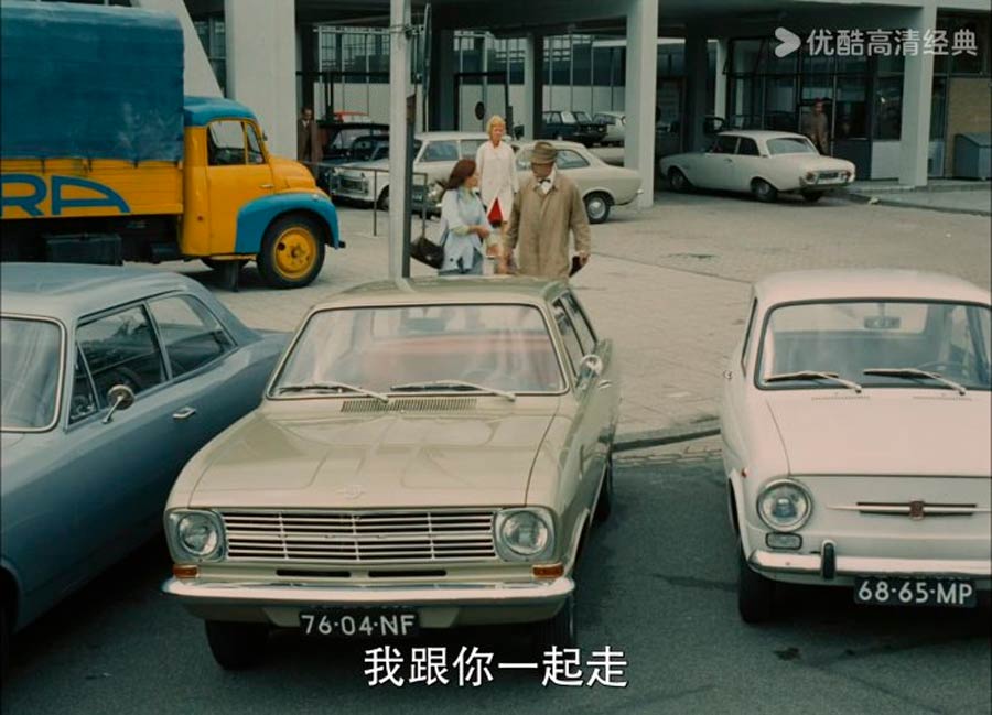 Fiat 850 in de film Trafic